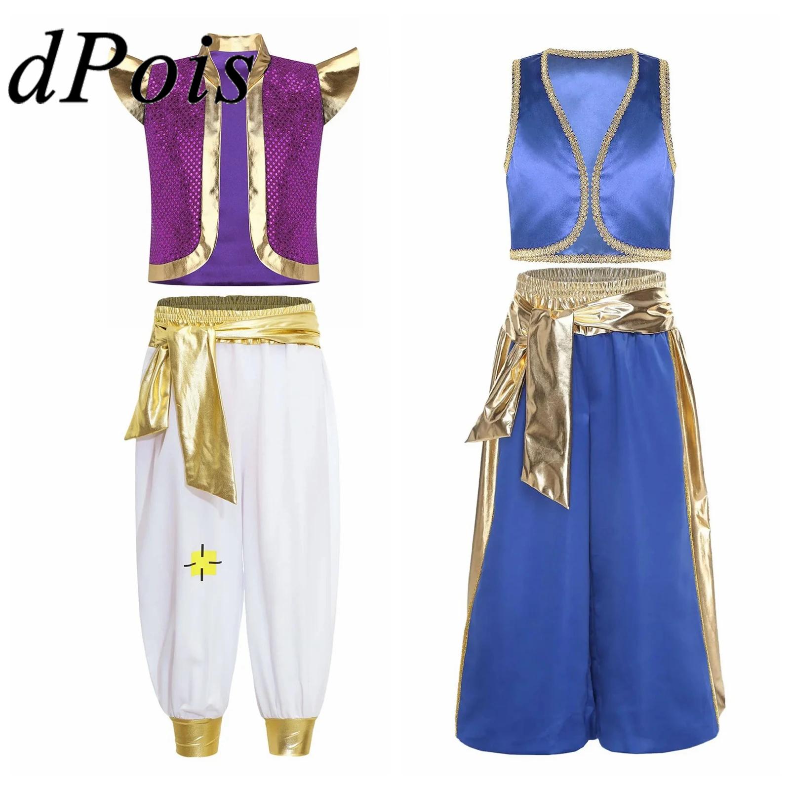 Men Formal Wear Vest - ชุดเจ้าชายอาหรับสำหรับเด็กผู้ชาย เสื้อกั๊กเต้นรำ คอสเพลย์เทพนิยาย อาหรับ แฟนตาซี งานปาร์ตี้ธีมเทพนิยาย