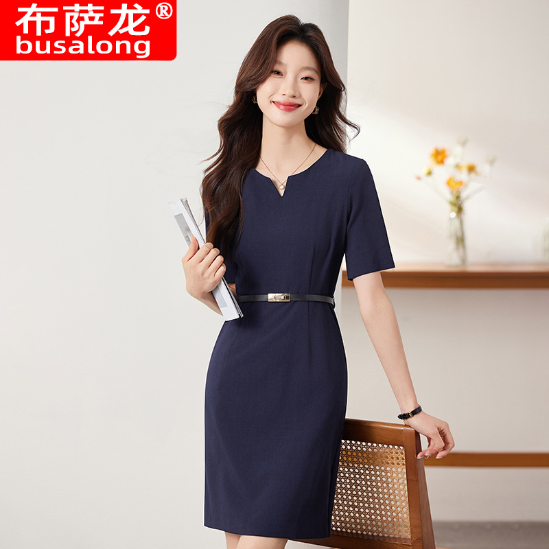 Dress Pant Flat Front - Summer New Professional Wear Solid ColorVCollared
