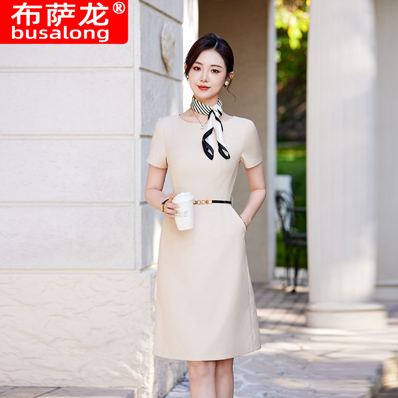 ชุดเดรสทำงานสำหรับผู้หญิงมืออา - Dress Pant Flat Front บทวิจารณ์และราคา
