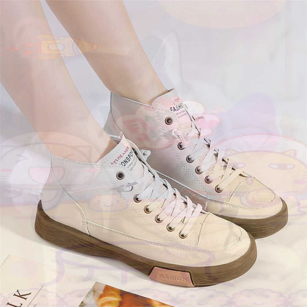 High Top Hi Cut Offers สเก็ตบอ - Men'S Formal Wear Stores บทวิจารณ์และราคา